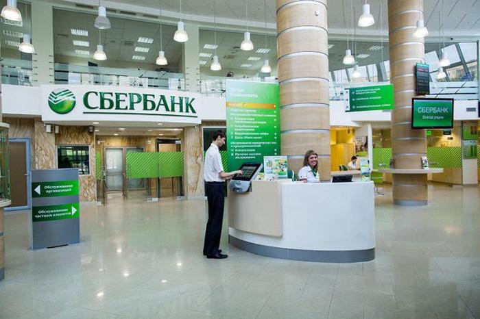 Sberbank kartlarının bireysel tasarımları: tasarım ve üretim şartları